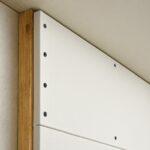 ugradnja rigips gipsani ploca