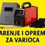Zavarivanje i oprema za varenje